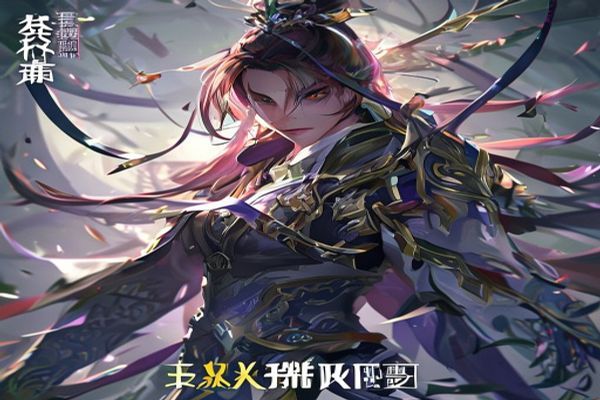 梦幻西游唯美